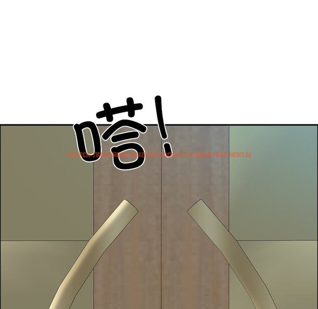 查看漫画最強男人 - 第40話 - sayhentaiz.net中的3781402图片