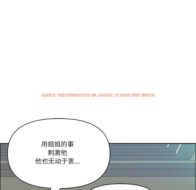 查看漫画最強男人 - 第40話 - sayhentaiz.net中的3781406图片