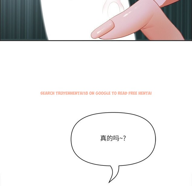 查看漫画最強男人 - 第40話 - sayhentaiz.net中的3781419图片