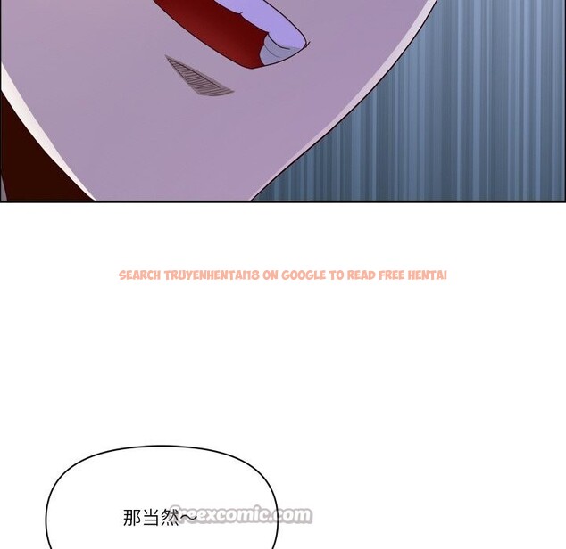 查看漫画最強男人 - 第40話 - sayhentaiz.net中的3781421图片