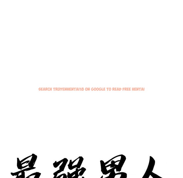 查看漫画最強男人 - 第41話 - sayhentaiz.net中的3803933图片