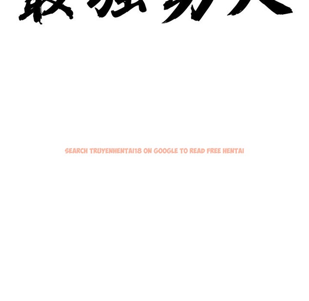 查看漫画最強男人 - 第41話 - sayhentaiz.net中的3803934图片