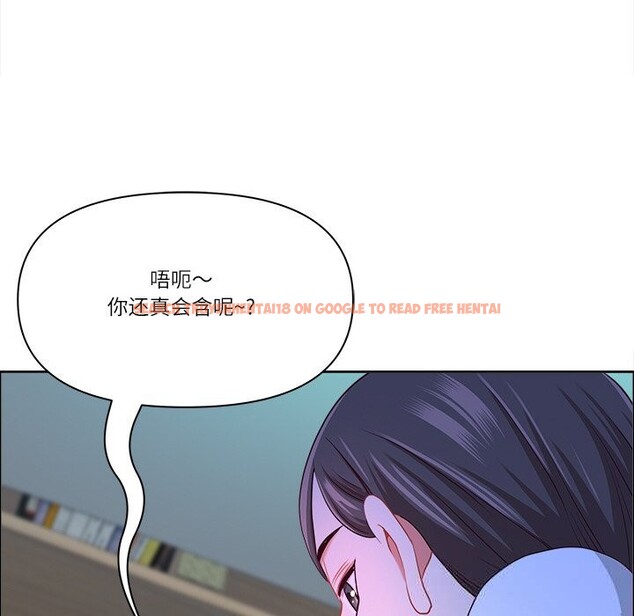 查看漫画最強男人 - 第41話 - sayhentaiz.net中的3803947图片