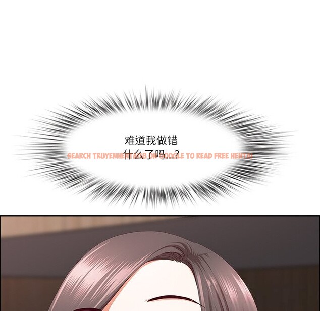 查看漫画最強男人 - 第41話 - sayhentaiz.net中的3803961图片