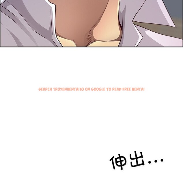 查看漫画最強男人 - 第41話 - sayhentaiz.net中的3803978图片