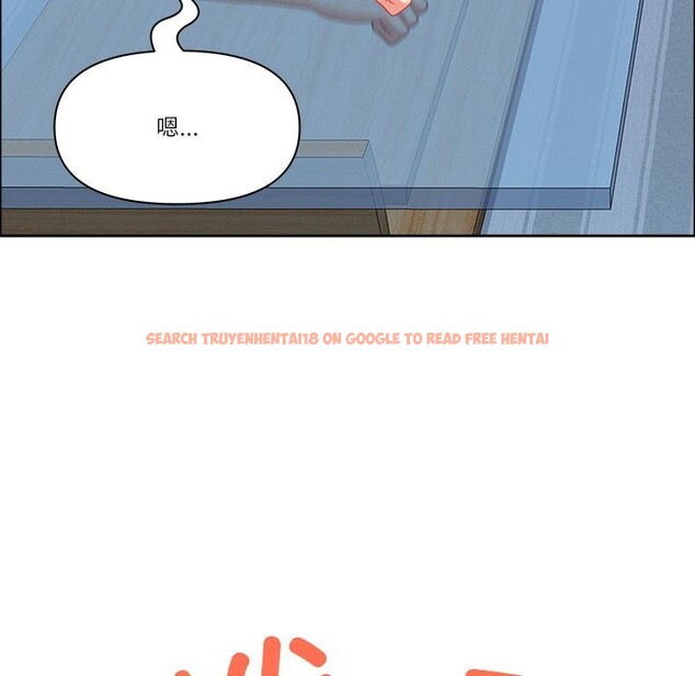 查看漫画最強男人 - 第41話 - sayhentaiz.net中的3803985图片