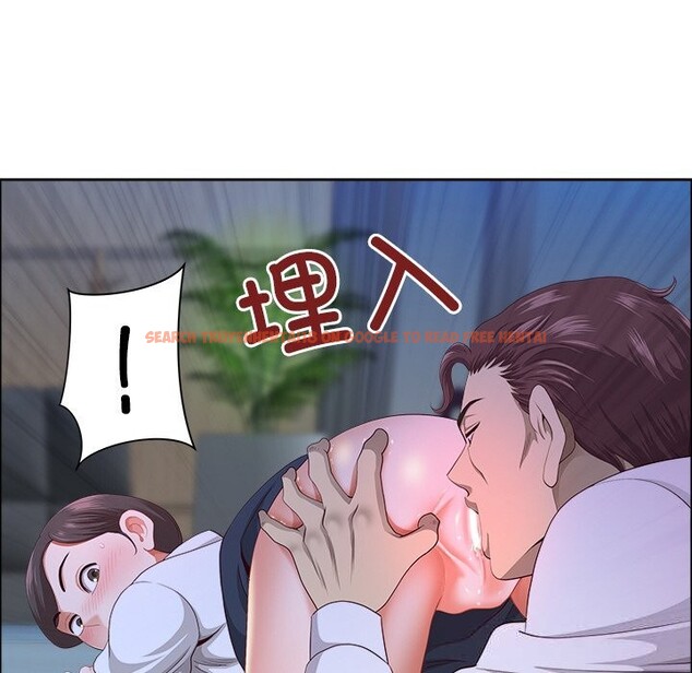 查看漫画最強男人 - 第41話 - sayhentaiz.net中的3803992图片