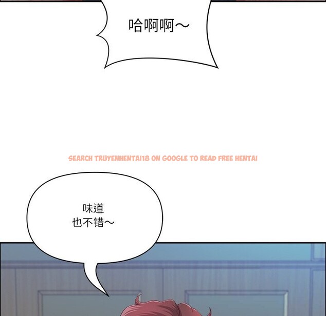 查看漫画最強男人 - 第41話 - sayhentaiz.net中的3803996图片