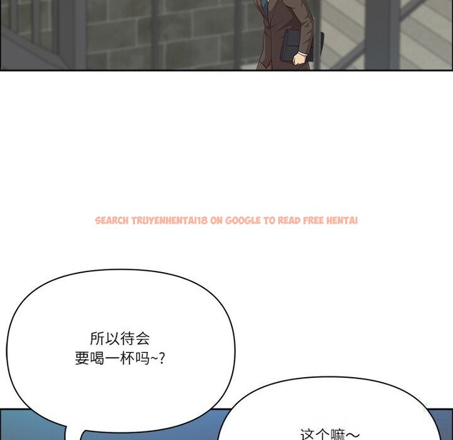 查看漫画最強男人 - 第41話 - sayhentaiz.net中的3804013图片