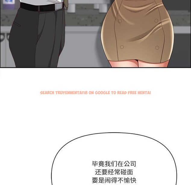 查看漫画最強男人 - 第41話 - sayhentaiz.net中的3804015图片