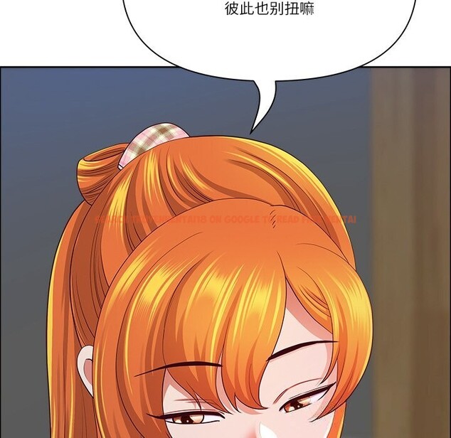 查看漫画最強男人 - 第41話 - sayhentaiz.net中的3804016图片