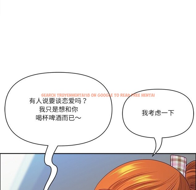 查看漫画最強男人 - 第41話 - sayhentaiz.net中的3804018图片