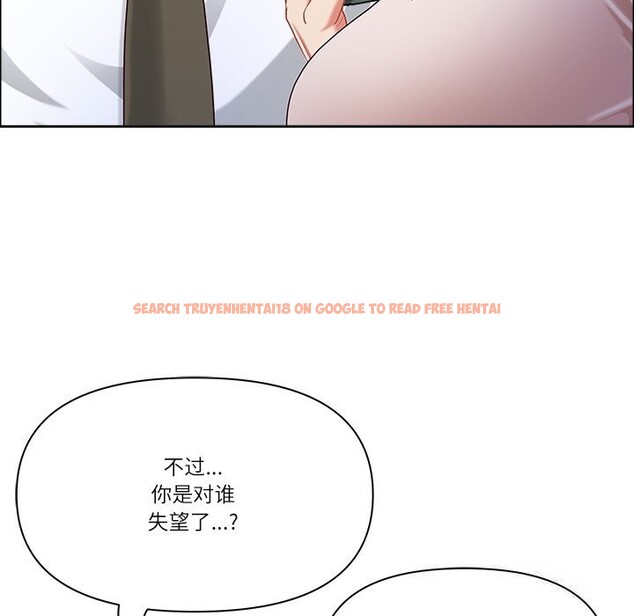 查看漫画最強男人 - 第41話 - sayhentaiz.net中的3804020图片