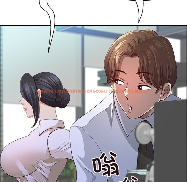 查看漫画最強男人 - 第41話 - sayhentaiz.net中的3804028图片