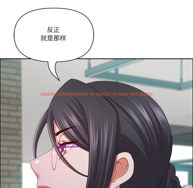 查看漫画最強男人 - 第41話 - sayhentaiz.net中的3804030图片