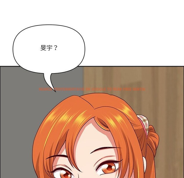 查看漫画最強男人 - 第41話 - sayhentaiz.net中的3804034图片