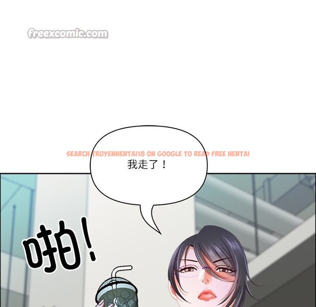 查看漫画最強男人 - 第41話 - sayhentaiz.net中的3804036图片