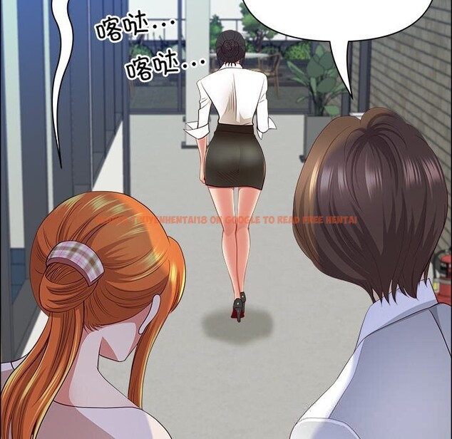 查看漫画最強男人 - 第41話 - sayhentaiz.net中的3804039图片