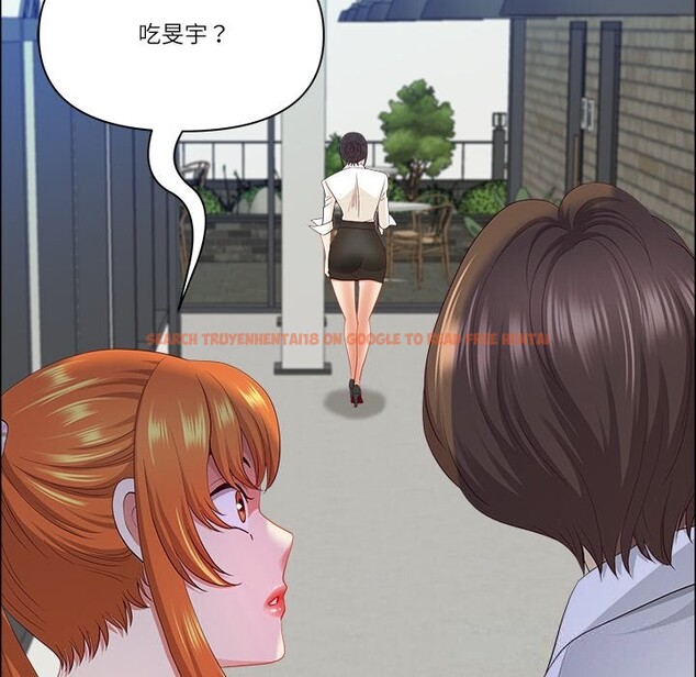 查看漫画最強男人 - 第41話 - sayhentaiz.net中的3804041图片