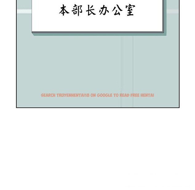 查看漫画最強男人 - 第41話 - sayhentaiz.net中的3804047图片