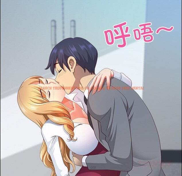 查看漫画最強男人 - 第41話 - sayhentaiz.net中的3804053图片