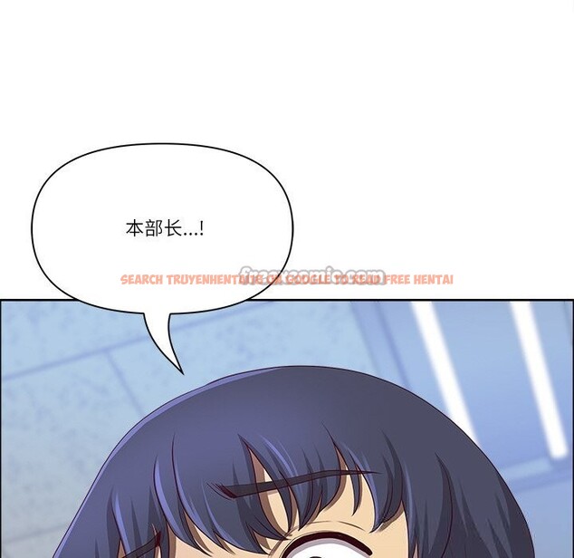 查看漫画最強男人 - 第41話 - sayhentaiz.net中的3804064图片