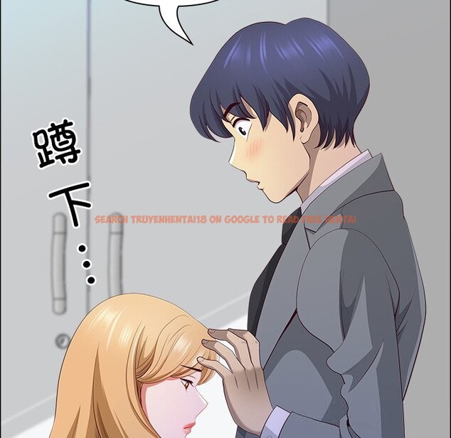 查看漫画最強男人 - 第41話 - sayhentaiz.net中的3804069图片