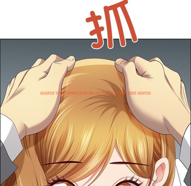 查看漫画最強男人 - 第41話 - sayhentaiz.net中的3804086图片