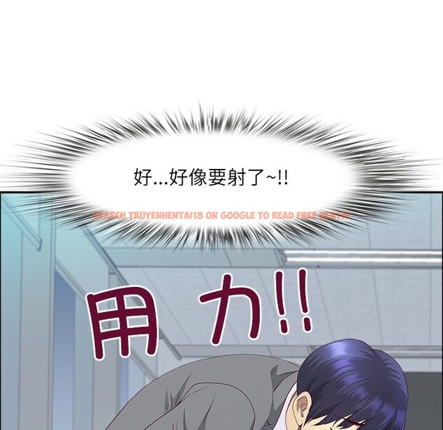 查看漫画最強男人 - 第41話 - sayhentaiz.net中的3804088图片