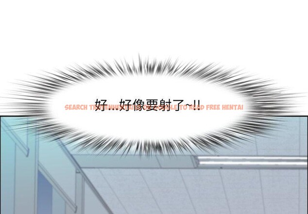 查看漫画最強男人 - 第42話 - sayhentaiz.net中的3827326图片