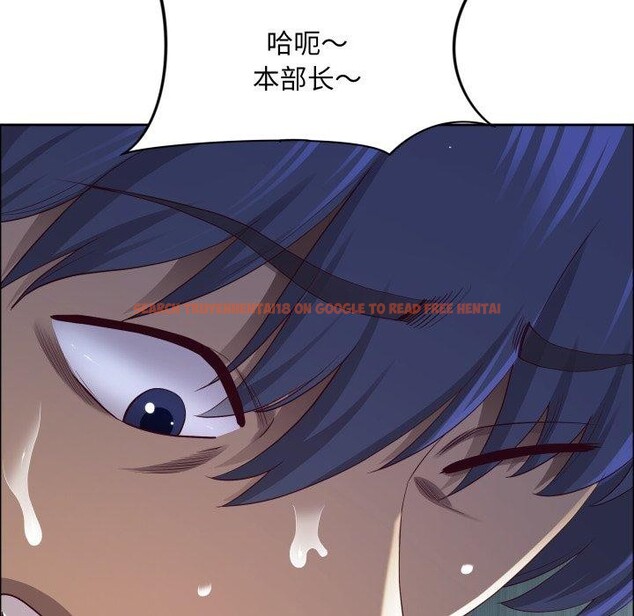 查看漫画最強男人 - 第42話 - sayhentaiz.net中的3827330图片