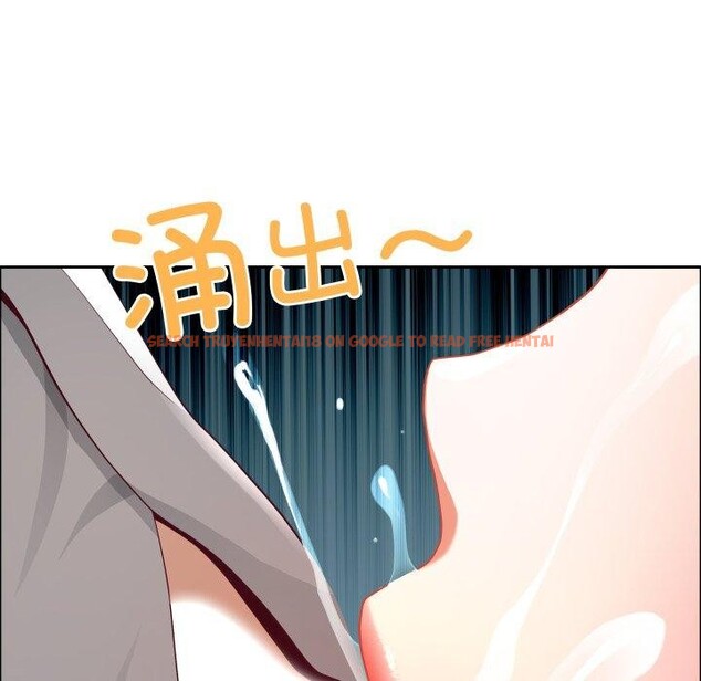 查看漫画最強男人 - 第42話 - sayhentaiz.net中的3827341图片