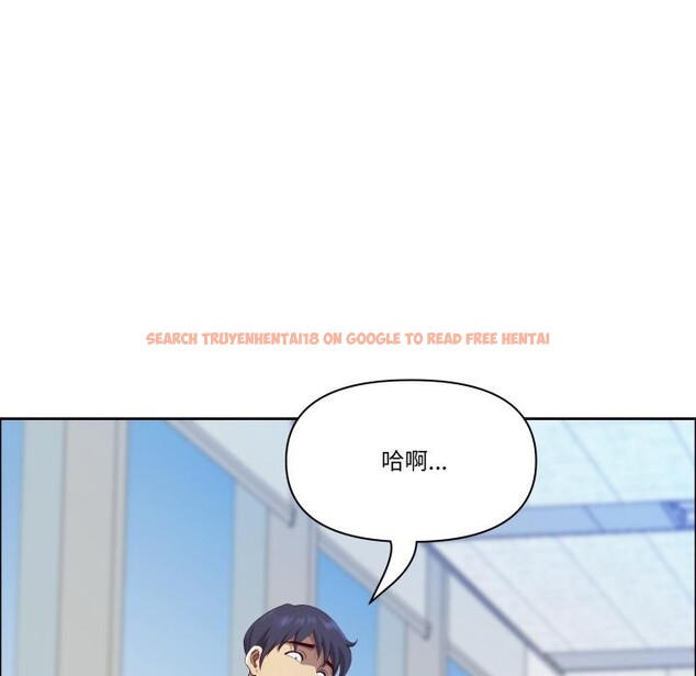 查看漫画最強男人 - 第42話 - sayhentaiz.net中的3827345图片