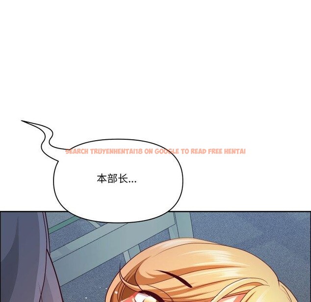 查看漫画最強男人 - 第42話 - sayhentaiz.net中的3827362图片