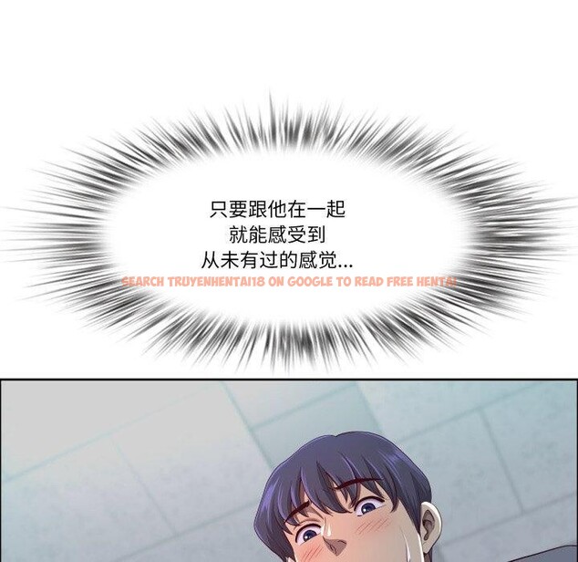 查看漫画最強男人 - 第42話 - sayhentaiz.net中的3827365图片