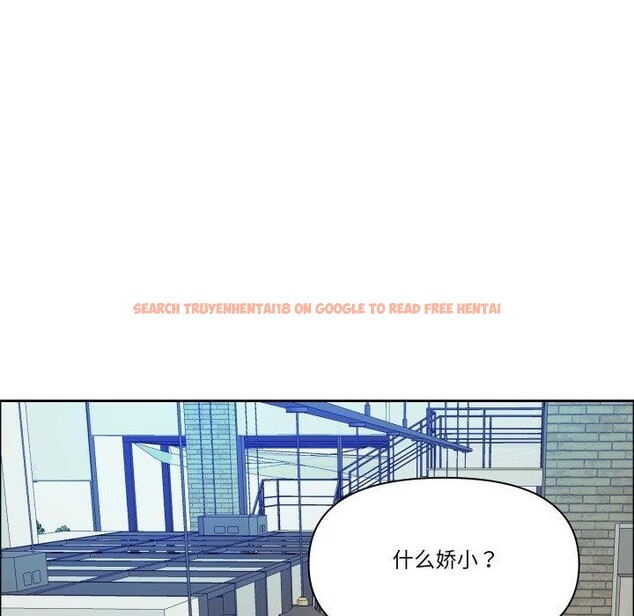 查看漫画最強男人 - 第42話 - sayhentaiz.net中的3827368图片