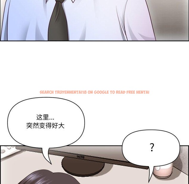 查看漫画最強男人 - 第42話 - sayhentaiz.net中的3827377图片