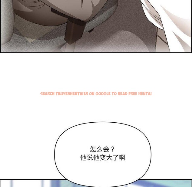 查看漫画最強男人 - 第42話 - sayhentaiz.net中的3827379图片