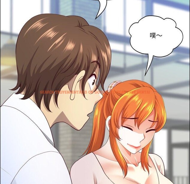 查看漫画最強男人 - 第42話 - sayhentaiz.net中的3827380图片