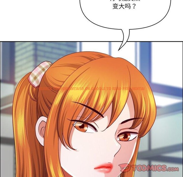 查看漫画最強男人 - 第42話 - sayhentaiz.net中的3827382图片