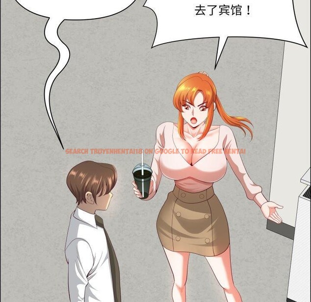 查看漫画最強男人 - 第42話 - sayhentaiz.net中的3827396图片