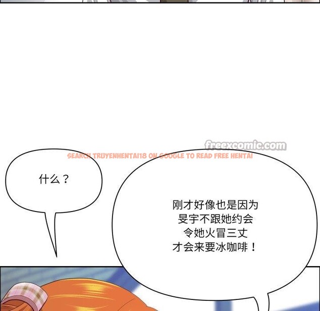 查看漫画最強男人 - 第42話 - sayhentaiz.net中的3827409图片