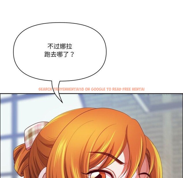 查看漫画最強男人 - 第42話 - sayhentaiz.net中的3827416图片