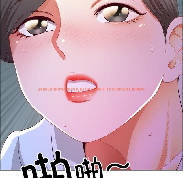 查看漫画最強男人 - 第42話 - sayhentaiz.net中的3827419图片