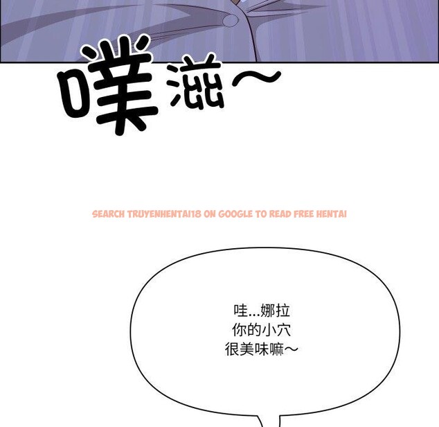 查看漫画最強男人 - 第42話 - sayhentaiz.net中的3827428图片