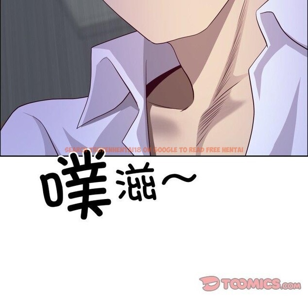 查看漫画最強男人 - 第42話 - sayhentaiz.net中的3827430图片