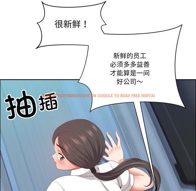 查看漫画最強男人 - 第42話 - sayhentaiz.net中的3827431图片