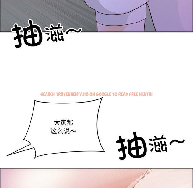 查看漫画最強男人 - 第42話 - sayhentaiz.net中的3827435图片