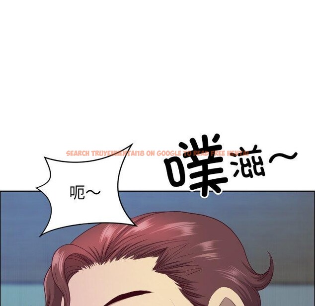 查看漫画最強男人 - 第42話 - sayhentaiz.net中的3827440图片