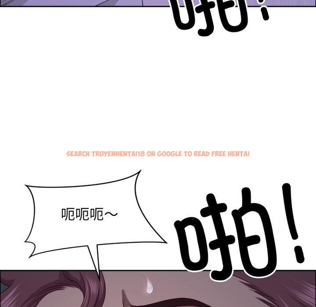 查看漫画最強男人 - 第42話 - sayhentaiz.net中的3827444图片